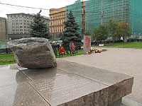 Miejsce pamięci ofiar represji na Łubiance w Moskwie